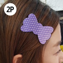 앞머리 잔머리 고정 벨크로 패드, 1개