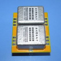 10K: 20Hz-120KHz -1.6DB 퍼멀로이 오디오 변압기 구리 도금 실드 양면 회로, 03 10K of 40K_04 18V