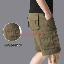 카키색 반바지 남성 여름 패션 바지 코튼 작업 7부 루스핏 Streetwear Japan Style