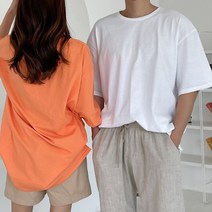 레어코드 베이직 기본 20수 면 남녀공용 오버핏 레이어드 반팔티셔츠