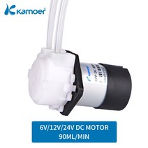 1마력모터 수중펌프 양수기Kamoer-미니 KPP 워터 펌프 6V/12V/24V DC 모터 연동 도징 실리콘 튜브 포함, [05] 24V Straight, [04] S05