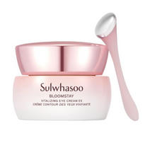 설화수 설린 아이크림 EX 20ml + 스패출러 + 아이 마사저, 1세트