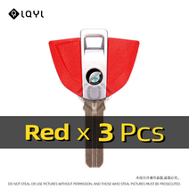 3Pcs 오토바이 열쇠 교체 키 BMW F800R K1300GT K1200R F650GS F800GS S1000RR R1200GS R1150, 05 3 PCS Red
