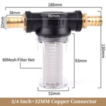 농업용 관수 액비 여과기 관수자재 외부 원통, 80 메쉬, 3i4 인치-32mm