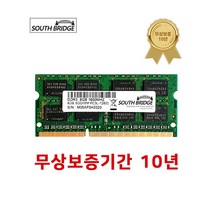 노트북램ddr316g 추천 순위 TOP 4
