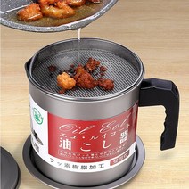 일본 와헤이 오일포트 거름볼 1.4L 1.7L