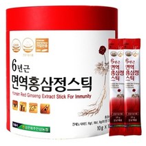 김포파주인삼농협정과  추천 TOP 5