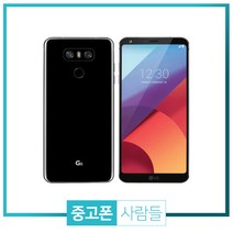 LG G6 32G 64G 128G 중고폰 공기계 중고 3사호환 무약정, 블루, LG G6 32G A등급
