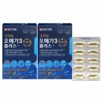 일양 노르웨이 오메가3 EPADHA 오매가 영양제 어유