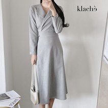 클라셰 클라셰 딥카라플레어원피스_CB2WOP024A