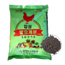 발효계분 입상 10Kg 로얄그린 텃밭거름 퇴비 조경 펠렛 압축 냄새적은, 10000g, 1개