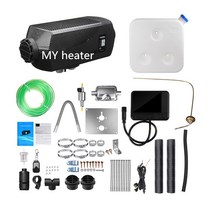 베바스토 WEBASTO 선박 보트 밴 자동차 버스용 Webasto 디젤 히터 트럭 운전실 Eberspacher D4 교체 RV 공기 5KW 12V 24V 8KW, 3.24 V 5kw, 3.24 V 5kw