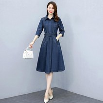 데님 원피스 청스커트 올봄엔 청 캐주얼 신입생 소풍 나들이 요즘 여행 3XL 청순