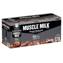 Muscle Milk 머슬밀크 단백질 드링크 쉐이크 넉아웃 초콜릿 12통