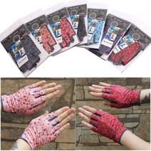 웰 미끄럼방지 여성 스포츠 반장갑 레저 장갑 등산 헬스, 퍼플