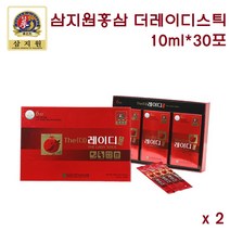 홍삼스틱 6년근홍삼 석류 에스트로겐 진세노사이드 사포닌 고려홍삼 석류추출물 사이클로덱스트린 백작약 영지 당귀 갈근 황정 백복령 복분자 피쉬콜라겐 비타민 간편섭취 갱년기에좋은음식, 2개