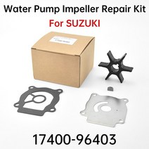 ATV 보트 부품 호환 임펠러 워터 펌프 수리 키트 dt25 dt30 dt35 dt40 스즈키 선외기 엔진 25 30 35 40 hp 해양 보트 엔진 부품 17400-96403, 블랙