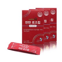 유유 로즈힙추출물 보스웰리아 탄탄 로즈힙추출분말 로즈힙 3gx30포x3박스