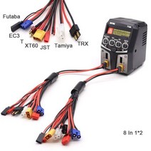 SKYRC T100 듀얼 5A 2X50W 밸런스 충전기 FPV 2-4S LiPo LiIon LiFe LiHV 배터리용 RC 드론 멀티로터 부품 Accs, T100 8 In 1_2_영국 플러그