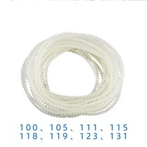 재봉틀부품 가정용 재봉틀 모터 톱니 모양의 벨트 나일론 베이지 2 개, [02] 115(34cm)