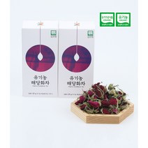 유기농 해당화차(20g+20g)/ 아름다원, 3.매화차16g(8g+8g)