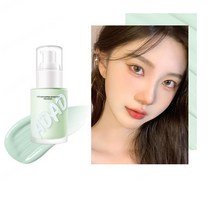 (1+1)밀착 커버 비비크림 컨실러 재생비비 /유플러스BB크림 수분 메이크업 베이스*2, 살색