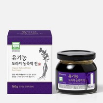 [푸른친구들] 유기농 도라지 농축액 160g-5병, 160g