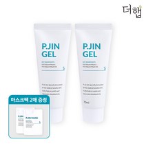 더햅 피진겔 70ml 2개