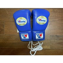 위닝MS-200 8oz 블루 Lace up Training/경기 복싱글러브(신상)