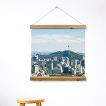 데코밍샵패브릭족자_60CmX60Cm-남산타워가보이는서울풍경_우드스크롤_ah252, 타입1_낮