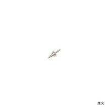 시계 무브먼트 밸런스 휠 메인 스프링 브리지 래칫 팔레트 포크 수리 부품 1 개 시티즌 8200 액세서리, 31 31
