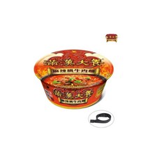 만한대찬 우육면 컵라면 매운 소고기맛 204g + 스윗플래닛 마스크줄, 5개