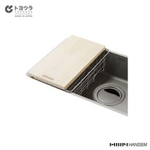 한샘 히노끼도마 (도요우라 클린 엠보 싱크볼 CD794E용)