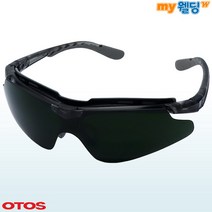 오토스 용접안경 차광보안경 B-810BS 차광도 5 (산업용 보호안경), 1개