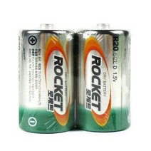 TCc대형 로케트 R20건전지 1.5V 2개입 일회용건전지, 순간 1