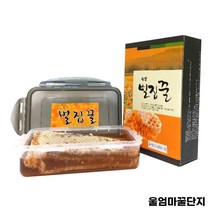 팩 벌집꿀 700g 꿀벌집 국내산 100%