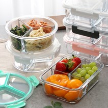 [이우아여사] 칸칸이 완전 밀폐 강화 내열 유리 나눔 반찬통, 그레이, 직사각M(1040ml)(KGA0027)
