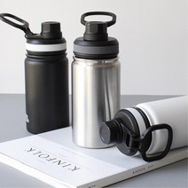 넓은입구 뚜겅껑리콘 손잡이 스텐 텀블러 400ml 등산용 등교용 어린이텀블러, 실버
