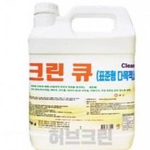 왁스 제거제 3.75L 알칼리성 세정제 희석 용액 바닥 창틀 건물 빌딩 청소 대용량