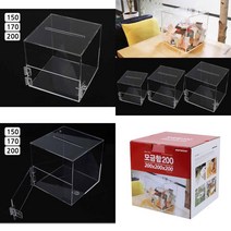 투명 아크릴 모금함 투명아크릴박스 아크릴추첨함 추첨함 투명아크릴케이스, 200