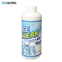 아이스클린 살균 제빙기 살균제 이물질 스케일 제거 청소 세정