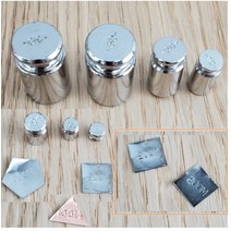 저울용분동 200mg aco-i