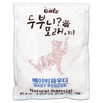 [더캣츠] 두부니 모래야 베이비파우더향 7L