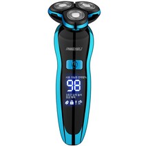 다용도 전기면도기 플로팅면도기 전신수염세척기 발렌타인데이 선물, 블루, 8580 하나의