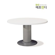 DH 원형 테이블 1200 수입 사무실 가구, 그린