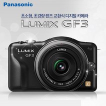 파나소닉 정품 LUMIX DMC-GF3+14-42mm 렌즈킷 k, 블랙, 바디+14-42mm 줌렌즈