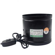 낙엽흡입기 6 인치 주방 배기 팬 파이프 공기 환기 천장 부스터 송풍기 덕트 벽, [01] 6Inch, 01 6Inch