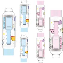 스테들러 슬라이딩 지우개 525 PS1H, 슬라이딩 지우개 Star 3개 + Heart 3개 세트