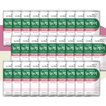 균형식 환자 영양식 뉴케어 케이디 플러스 200ml 30캔, 1, 본상품선택, 본상품선택