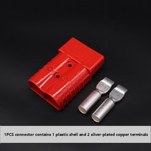 구리 접촉 전원 커넥터가 있는 이중 극 50A 120A 175A 600V 전기 자동차 배터리 UPS 케이블용 고전류 플러, 02 10PCS_03 175A, 01 Red